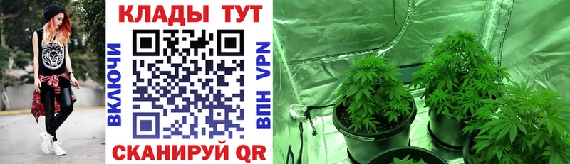 Купить наркотики сайты Суровикино COCAIN Вейп ТГК Каннабис Амфетамин ГАШИШ A-PVP