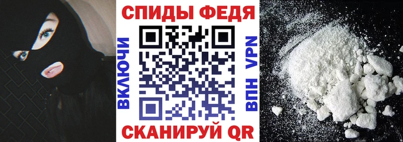 АМФ 98%  Суровикино 