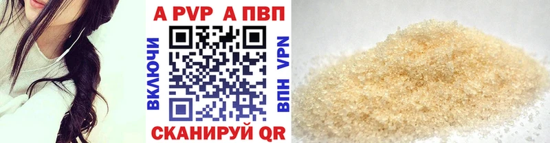 A PVP СК Суровикино
