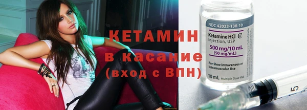 тгк Аркадак