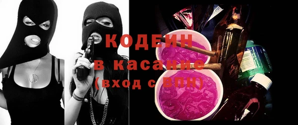 тгк Аркадак