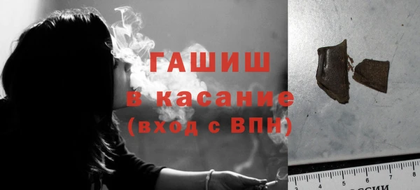 наркотики Пересвет